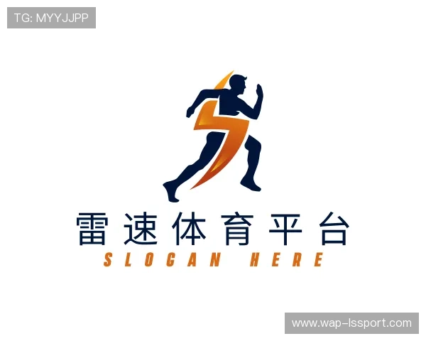 发现雷速体育APP官网